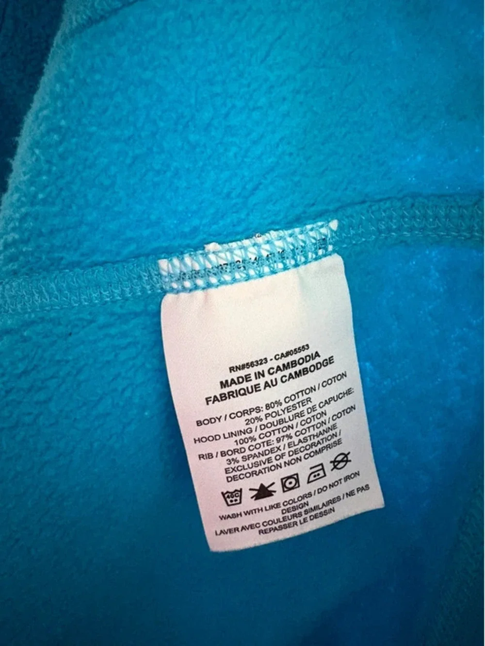 Nike Turquoise Blue Pullover Hoodie XL Embroidered Swoosh Minimalist